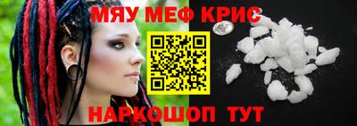 а пвп мука Заволжье