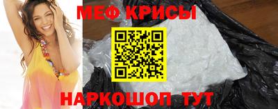 а пвп мука Заволжье