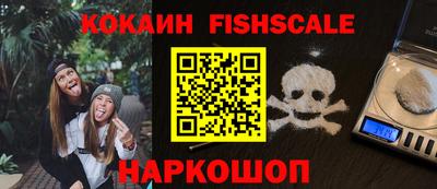 гидропоника Тверь