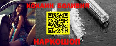 ALPHA PVP Заводоуковск