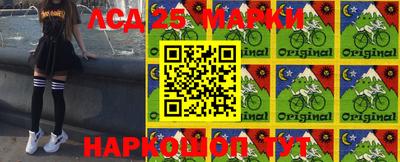 ALPHA PVP Заводоуковск
