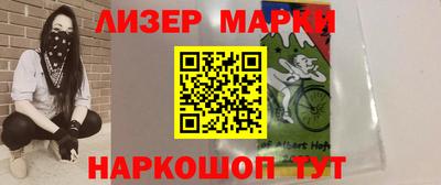 ALPHA PVP Заводоуковск