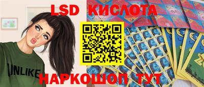героин Жуковский