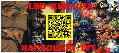 ALPHA PVP Заводоуковск