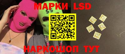 а пвп мука Заволжье