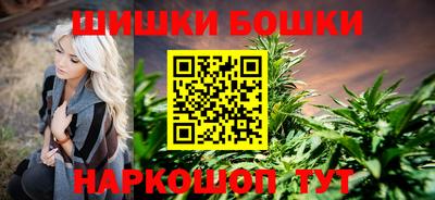 героин Жуковский