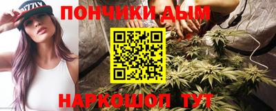 ALPHA PVP Заводоуковск