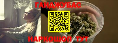 а пвп мука Заволжье