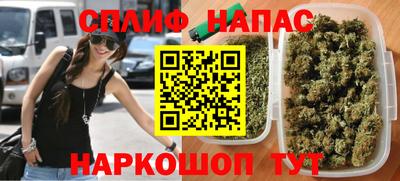 а пвп мука Заволжье