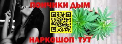 ALPHA PVP Заводоуковск