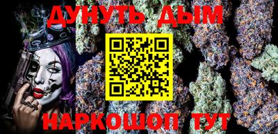 ALPHA PVP Заводоуковск