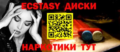 а пвп мука Заволжье