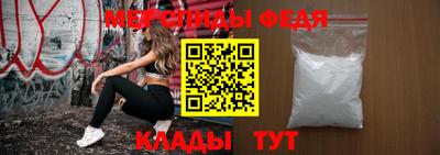 героин Жуковский