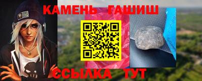 а пвп мука Заволжье