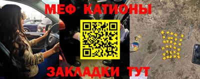 героин Жуковский