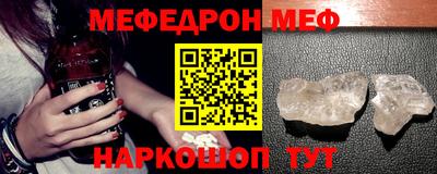 ALPHA PVP Заводоуковск