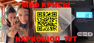 а пвп мука Заволжье